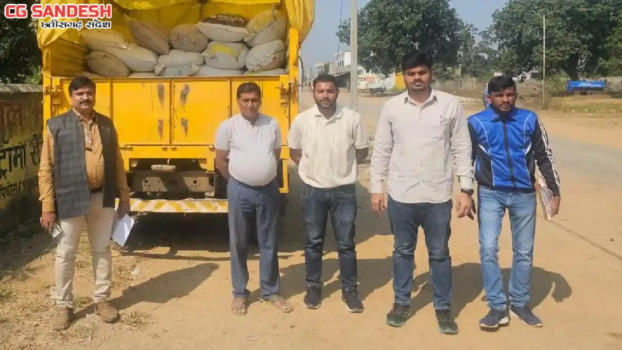 पिथौरा तहसील में 50 क्विंटल धान एवं एक वाहन जप्त - CG Sandesh