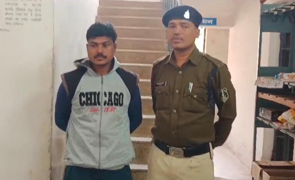 CG: सफाई कर्मचारी ने अस्पताल के महिला टॉयलेट में लगाया कैमरा, आरोपी गिरफ्तार