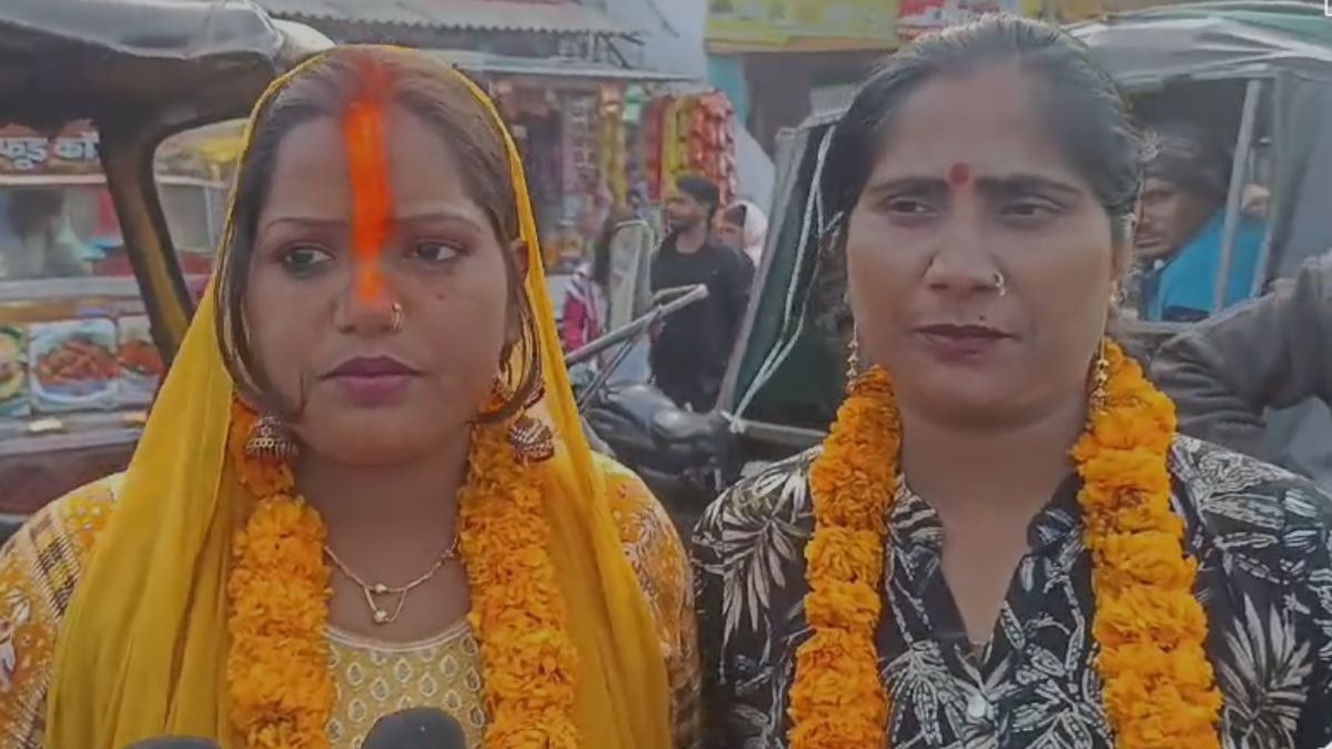 शराबी पतियों से तंग आकर महिलाओं ने आपस में कर ली शादी - CG Sandesh