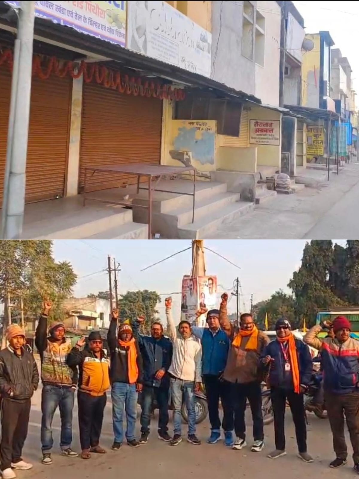 महासमुंद : बस्तर के पत्रकार मुकेश चंद्राकर के हत्या के विरोध... - CG Sandesh