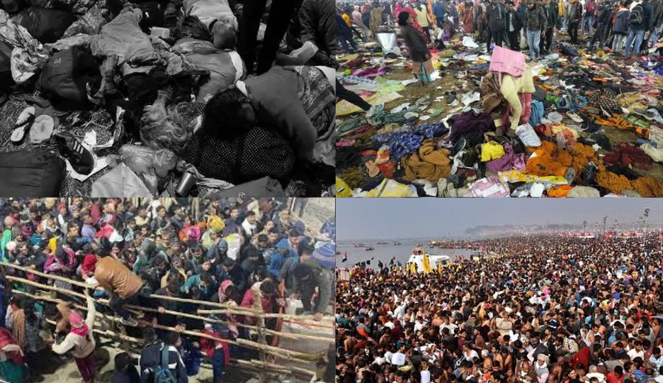 प्रयागराज महाकुंभ में भगदड़ : 14 से अधिक श्रद्धालुओं की गई ज... - CG Sandesh