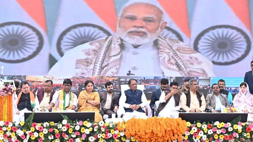 महासमुंद : स्वामित्व योजना के तहत पीएम मोदी  ने बांटे 65 लाख... - CG Sandesh