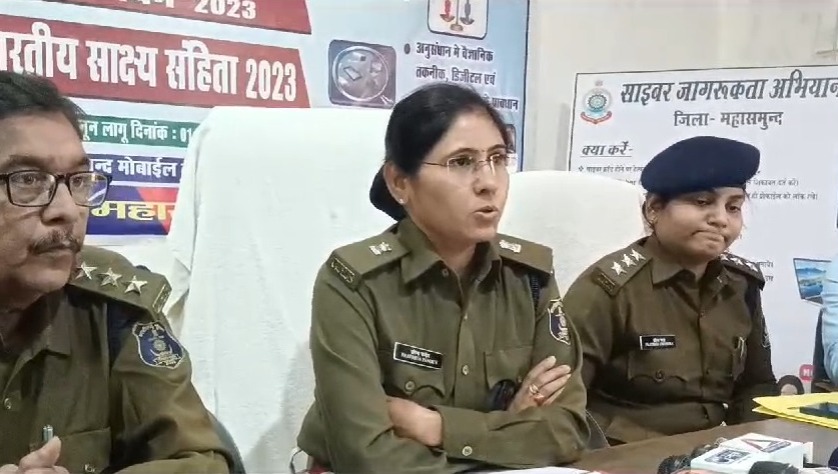 महासमुंद : गांजा, शराब और सड़क दुर्घटना रोकने में पुलिस को 2... - CG Sandesh