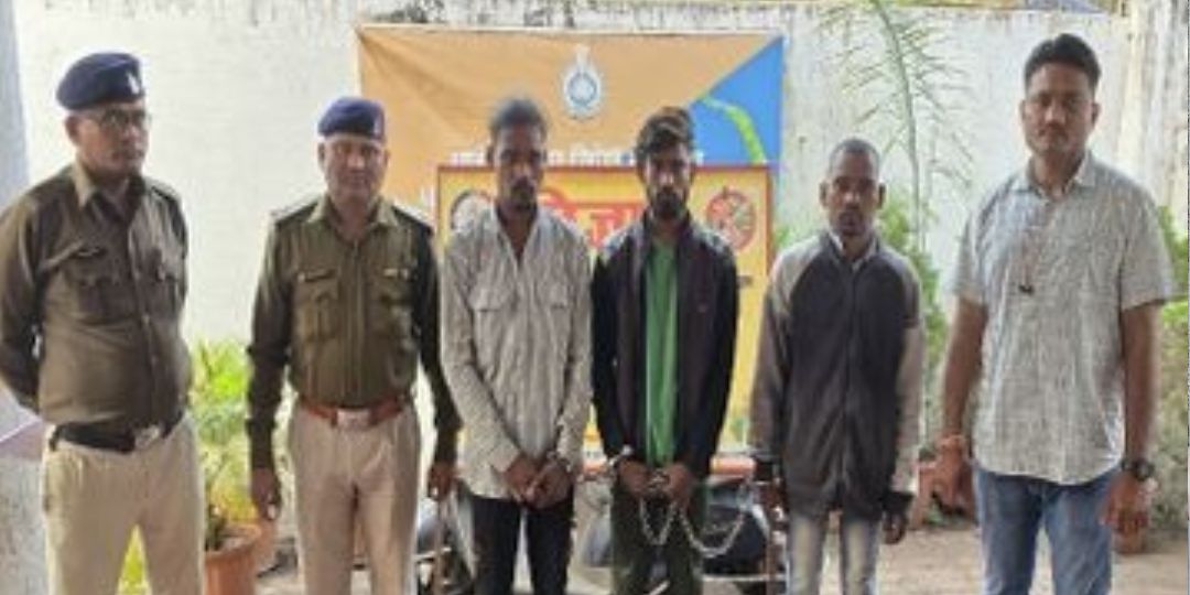 CG : 3 सगे भाइयों ने मिलकर की एक युवक की हत्या, सभी गिरफ्तार - CG Sandesh