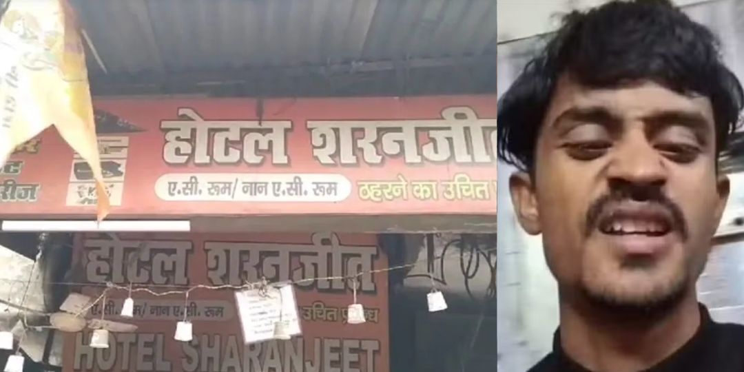 बेटे ने अपनी मां और चार बहनों को उतारा मौत के घाट, गिरफ्तार  - CG Sandesh