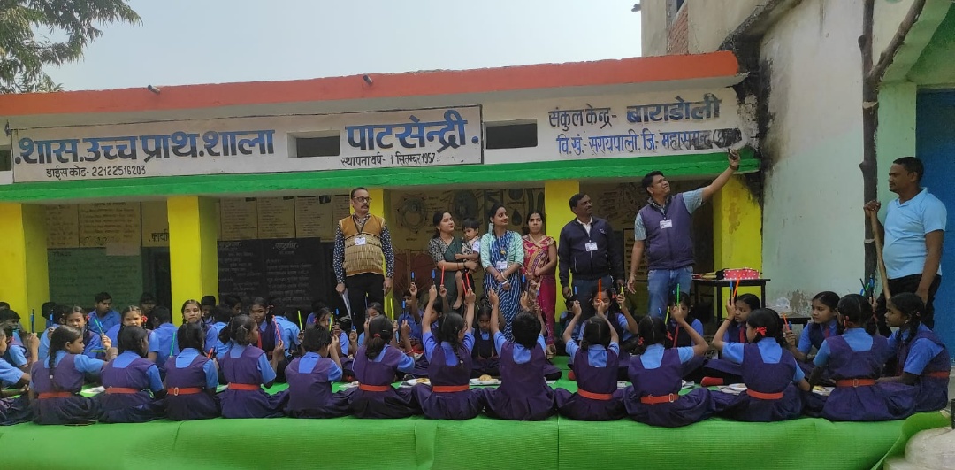 सरायपाली : शासकीय प्राथमिक एवं उच्च प्राथमिक विद्यालय पाटसेन... - CG Sandesh