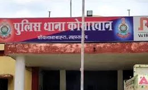 कोमाखान : दो आरोपियों से 5 किलो गांजा जप्त - CG Sandesh
