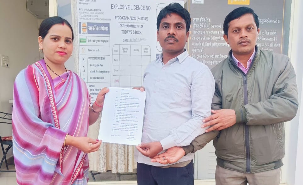 सरायपाली : भाजपा समर्थित प्रत्याशी बनाये जाने हेतु   कुमारी ... - CG Sandesh