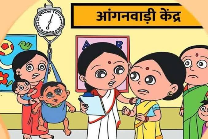 आंगनबाड़ी कार्यकर्ता एवं सहायिकाओं की भर्ती : दावा आपत्ति 31... - CG Sandesh