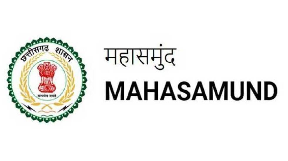 महासमुंद : नगरीय निकायों में शनिवार 25 जनवरी को भी जमा होंगे... - CG Sandesh
