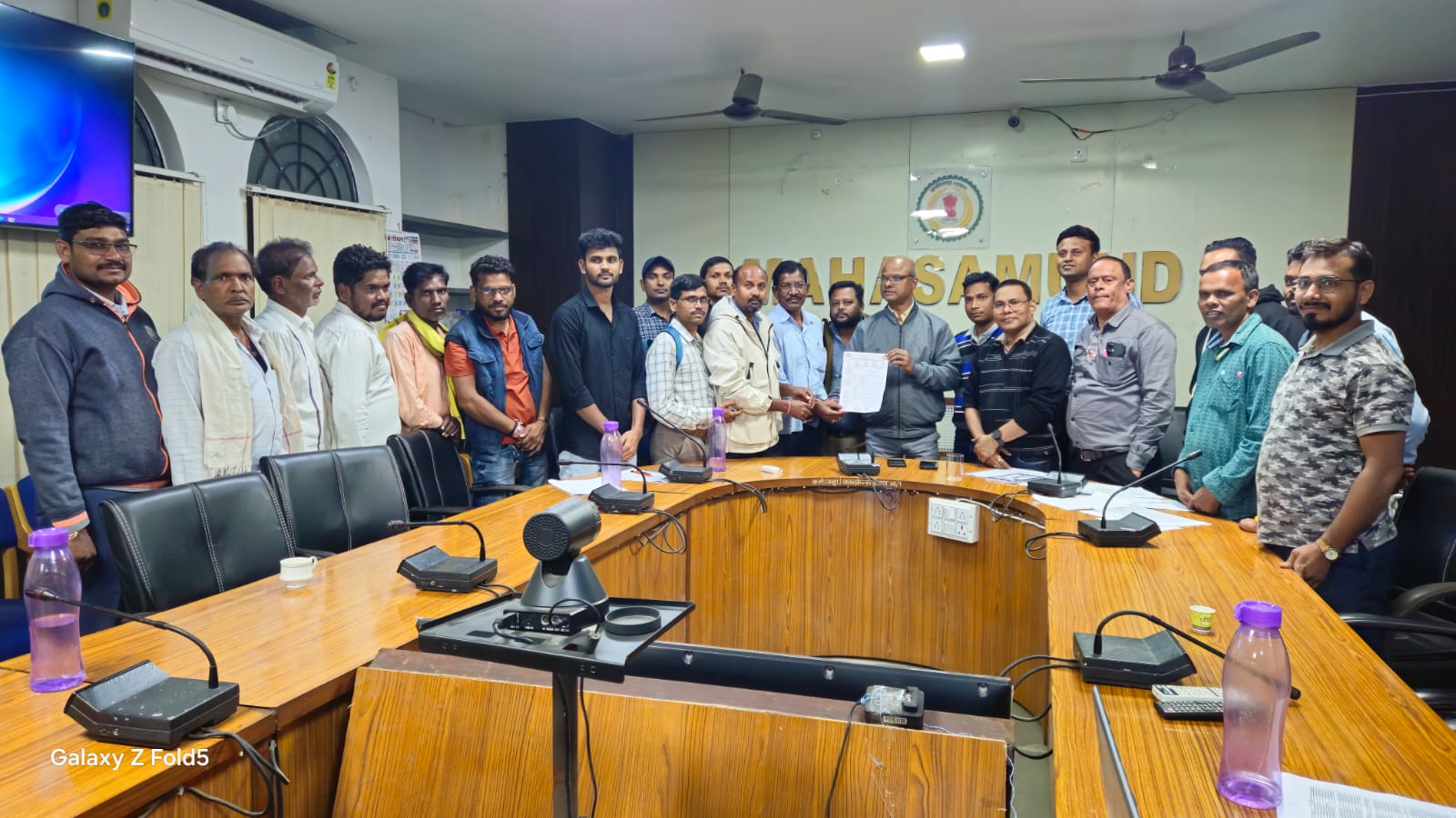 महासमुंद : जिला  सहकारी समिति कर्मचारी संघ  एवं आपरेटर संघ क... - CG Sandesh