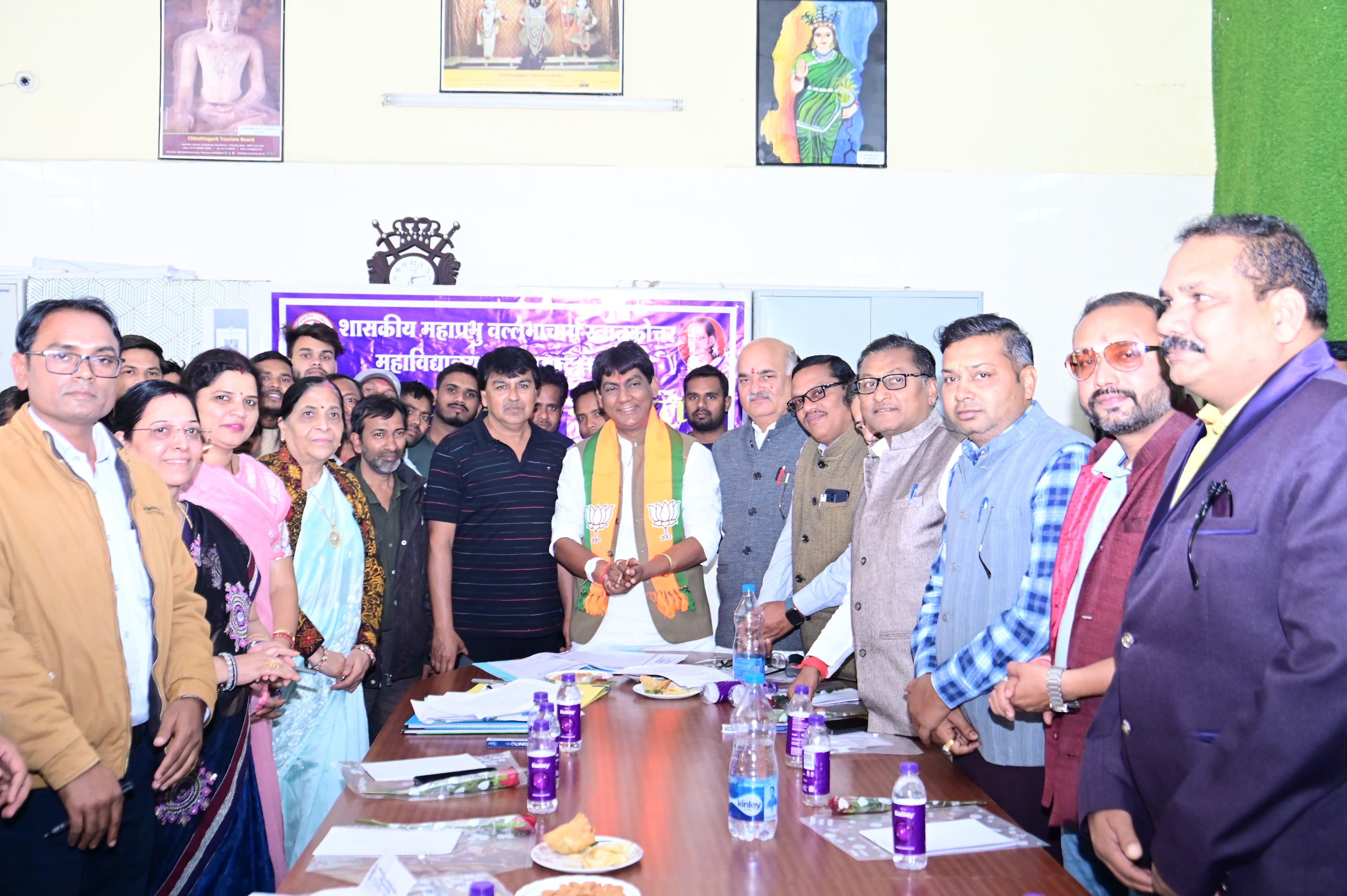 शासकीय महाप्रभु वल्लभाचार्य महाविद्यालय में हुई जनभागीदारी स... - CG Sandesh