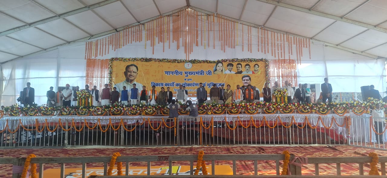 महासमुंद : मुख्यमंत्री विष्णुदेव साय से मिले नवकिरण के चयनित... - CG Sandesh