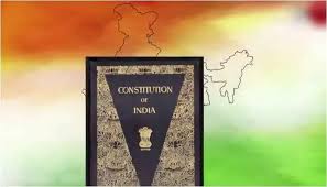महासमुंद : संविधान की 75वीं वर्षगांठ, 11 जनवरी को विद्यालयों... - CG Sandesh