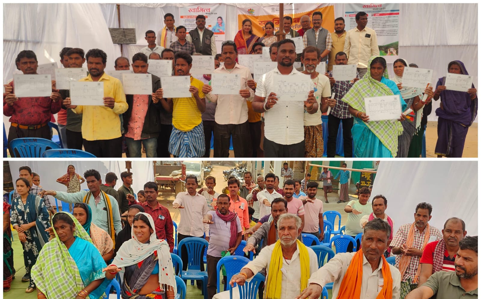 सरायपाली : ग्राम पंचायत लमकेनी के 29 हितग्राहियों को मिला स्... - CG Sandesh