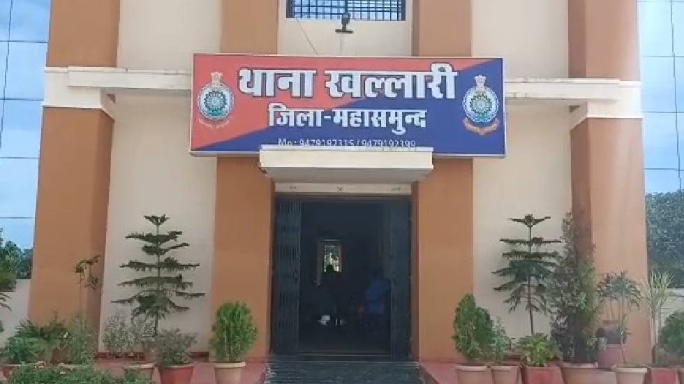 खल्लारी : बारात में आये लड़कों के साथ हुई मारपीट, मामला दर्ज. - CG Sandesh