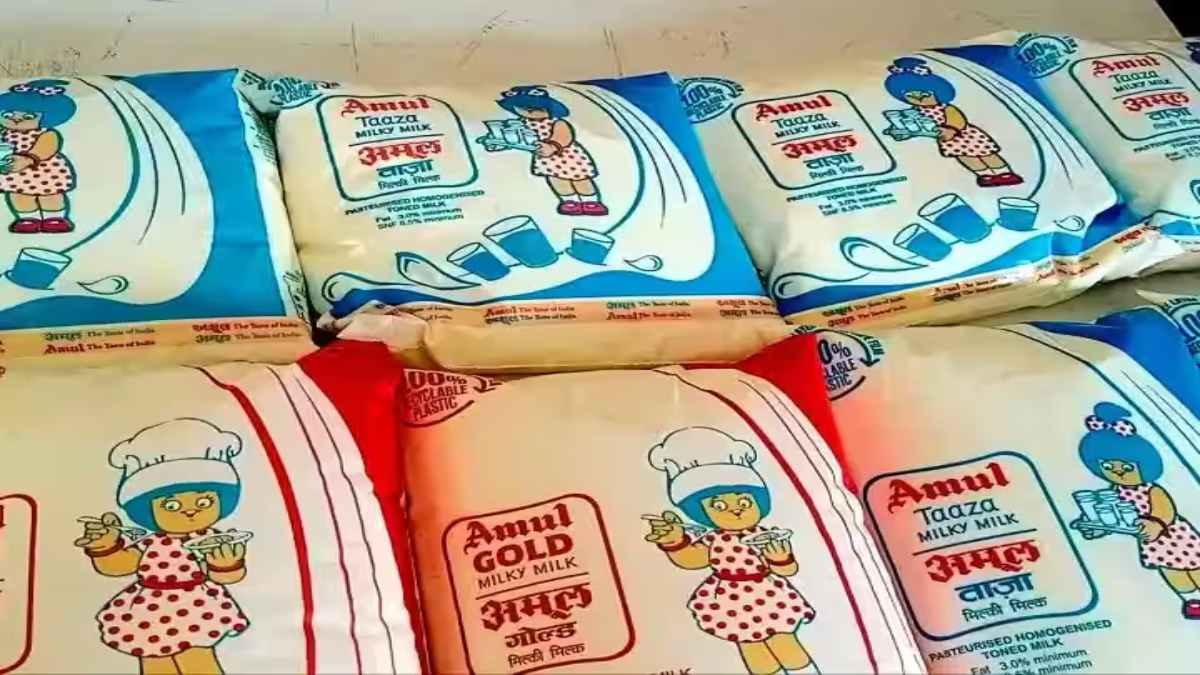 खुशखबरी! अमूल ने घटाई दूध की कीमत, जानिए नए दाम