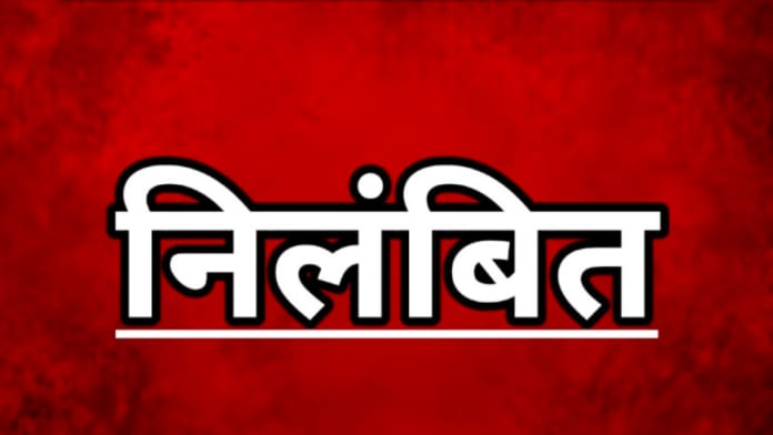 CG : 11वीं की छात्रा के मां बनने मामले पर एक्शन मोड में कलेक... - CG Sandesh