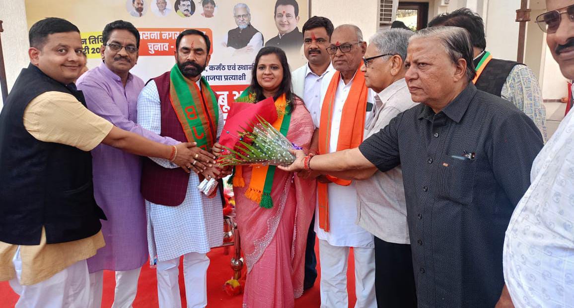 बसना : भाजपा की खुशबू से बुरी तरह मुरझाया विपक्ष, निर्विरोध ... - CG Sandesh