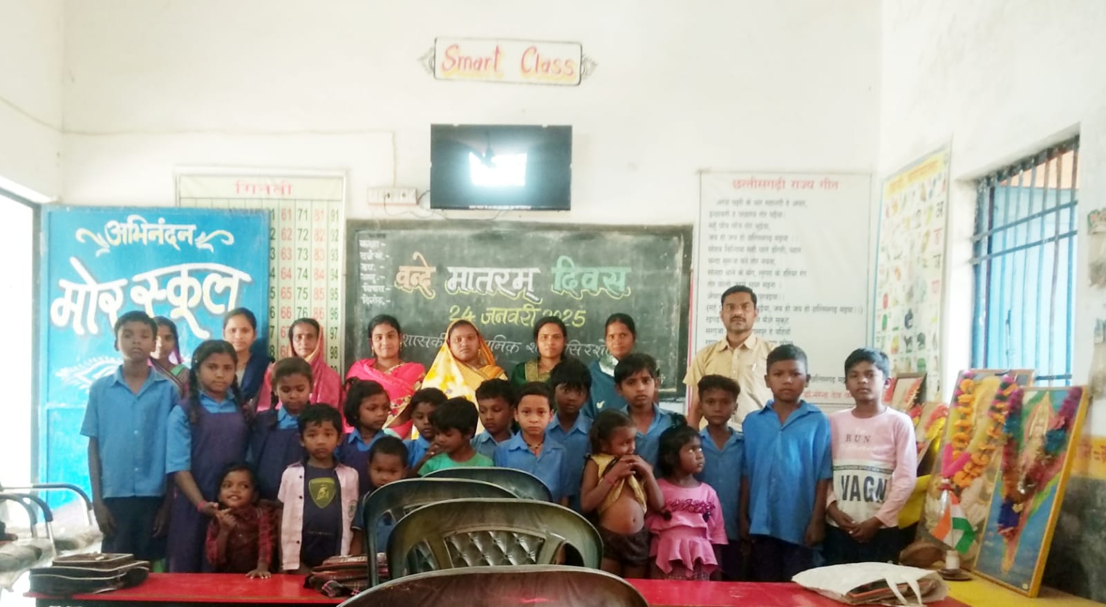 सरायपाली : ग्राम भ्रमण कर 'वन्दे मातरम' दिवस मनाया गया - CG Sandesh