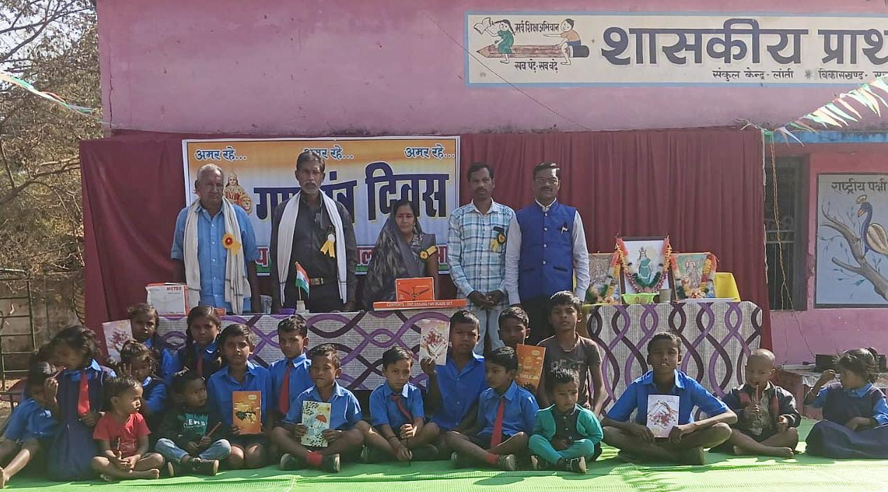 सरायपाली : सिरशोभा, हर्राटार एवं सभी विद्यालयों में 76 वें ग... - CG Sandesh