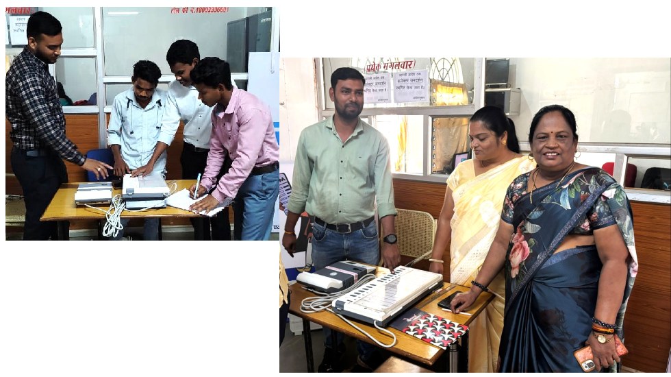 महासमुंद  : कलेक्ट्रेट परिसर में डमी ईवीएम के जरिए आम नागरिक... - CG Sandesh
