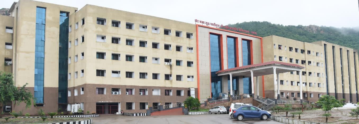 रायगढ़ मेडिकल कालेज चिकित्सालय के सुविधाओं में किया गया विस्... - CG Sandesh