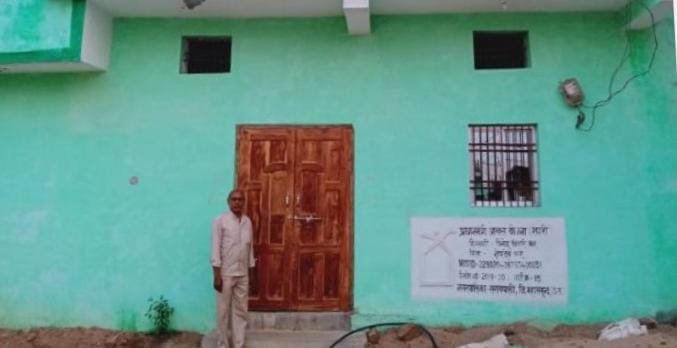 महासमुंद : प्रधानमंत्री आवास योजना से विनोद बिहारी का अधूरा ... - CG Sandesh