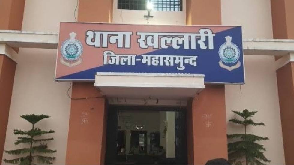 खल्लारी : हथियार लहरा कर लोगों को डराते धमकाते गिरफ्तार. - CG Sandesh