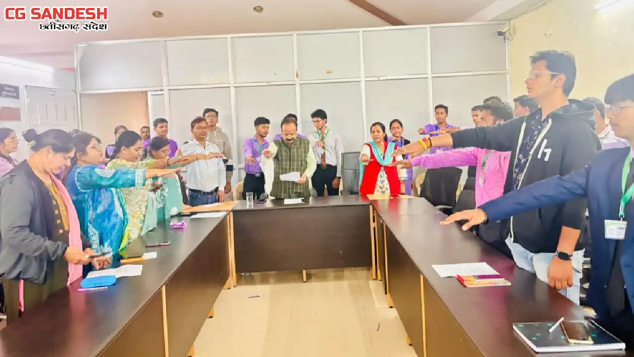 कृषि महाविद्यालय एवं अनुसंधान केंद्र, कांपा, महासमुंद में सं... - CG Sandesh