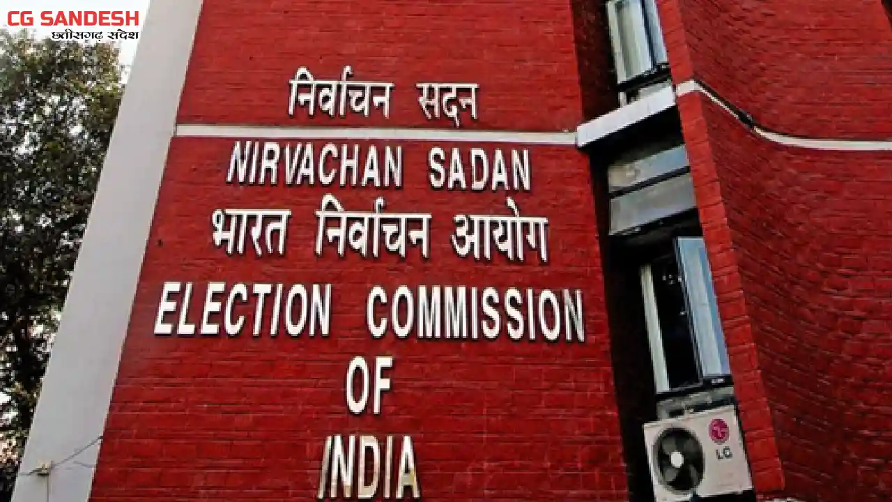 8 राज्यों के उपचुनाव नतीजे जारी, कई सीटों पर बदले स्थानीय सम... - CG Sandesh
