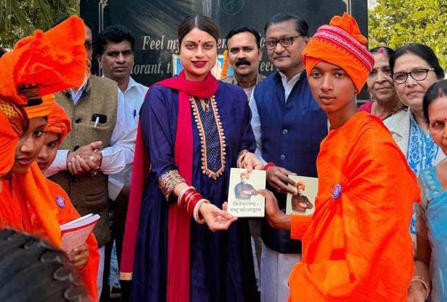 महासमुंद : स्वामी विवेकानंद युवाओं का प्रेरणास्रोत - डॉ. एकत... - CG Sandesh