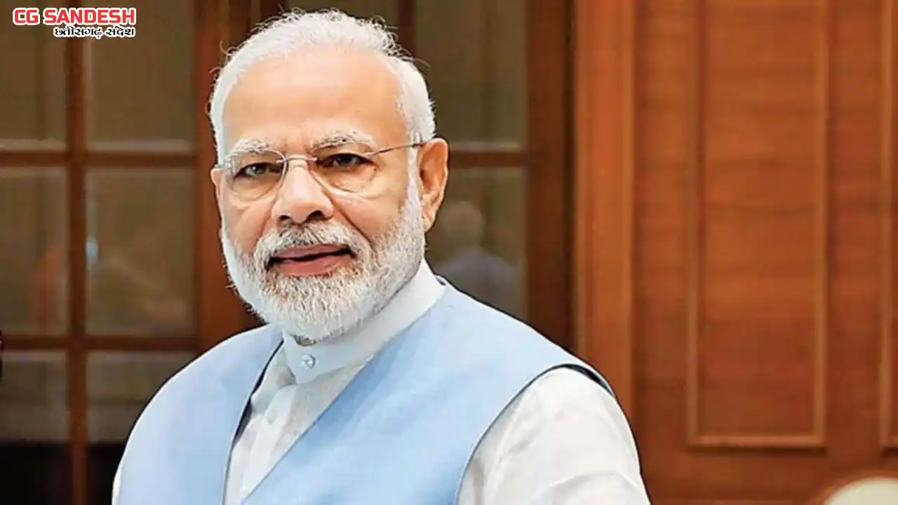 पीएम मोदी छत्तीसगढ़ को देंगे 14 हजार करोड़ की विकास परियोजना... - CG Sandesh