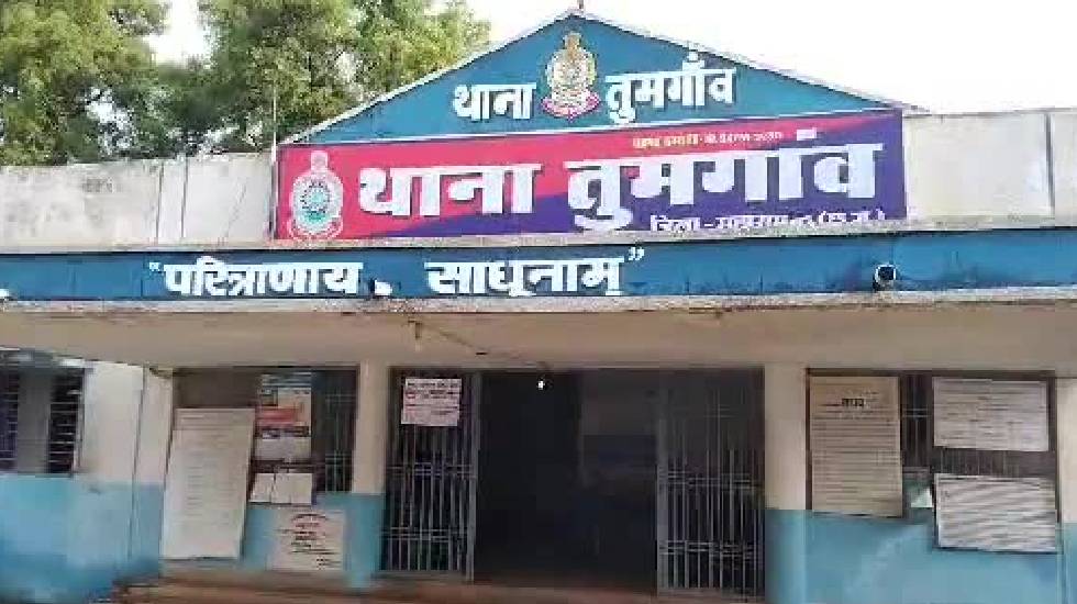तुमगांव : 1 कट्टा धान को ले जाते पकड़ा गया तो की मारपीट. - CG Sandesh