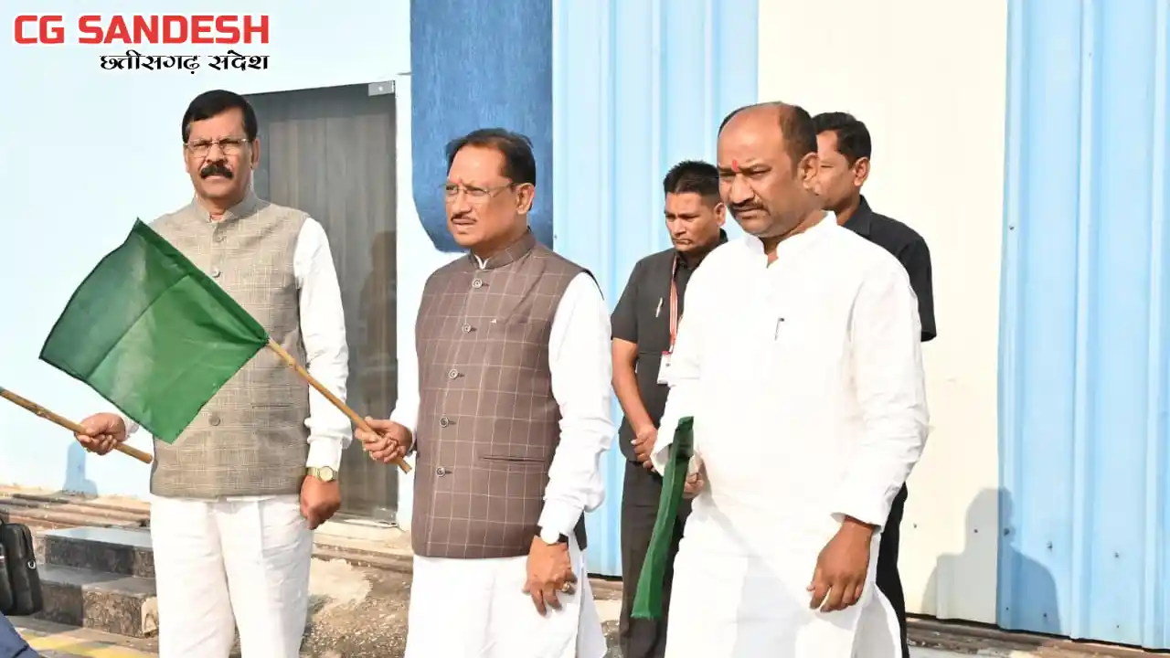 CG : स्टेट हैंगर के नियमित परिचालन का शुभारंभ, वीवीआईपी मूवम... - CG Sandesh