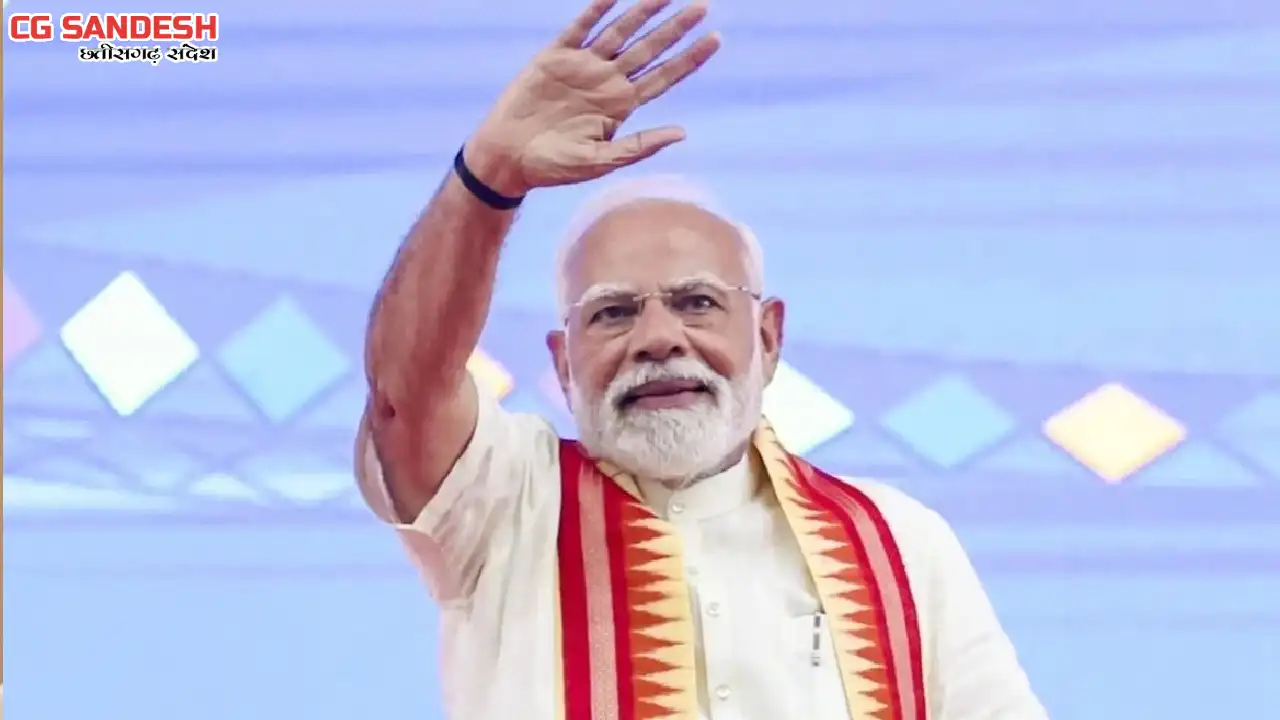 छत्तीसगढ़ : पीएम मोदी 29-30 नवंबर को अखिल भारतीय डीजीपी-आईजी... - CG Sandesh