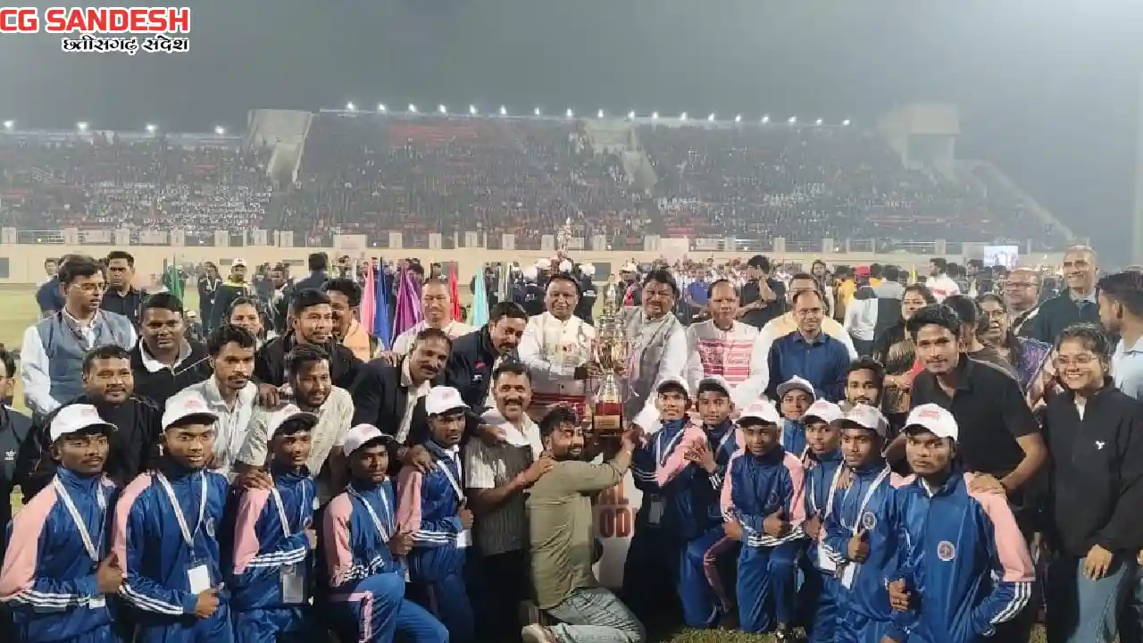 छत्तीसगढ़ ने राष्ट्रीय कीड़ा प्रतियोगिता में देशभर में हासिल... - CG Sandesh