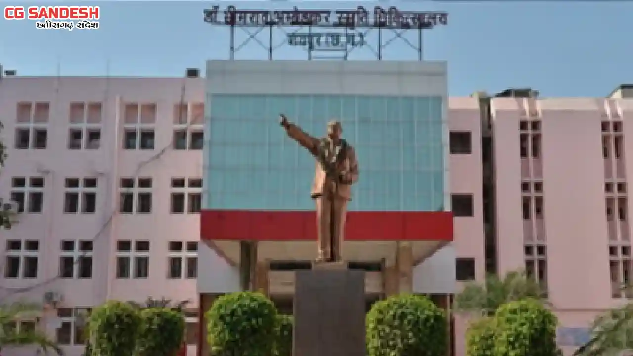 CG : ऑपरेशन के बाद कथित रूप से संक्रमित 9 नेत्र रोगियों का म... - CG Sandesh