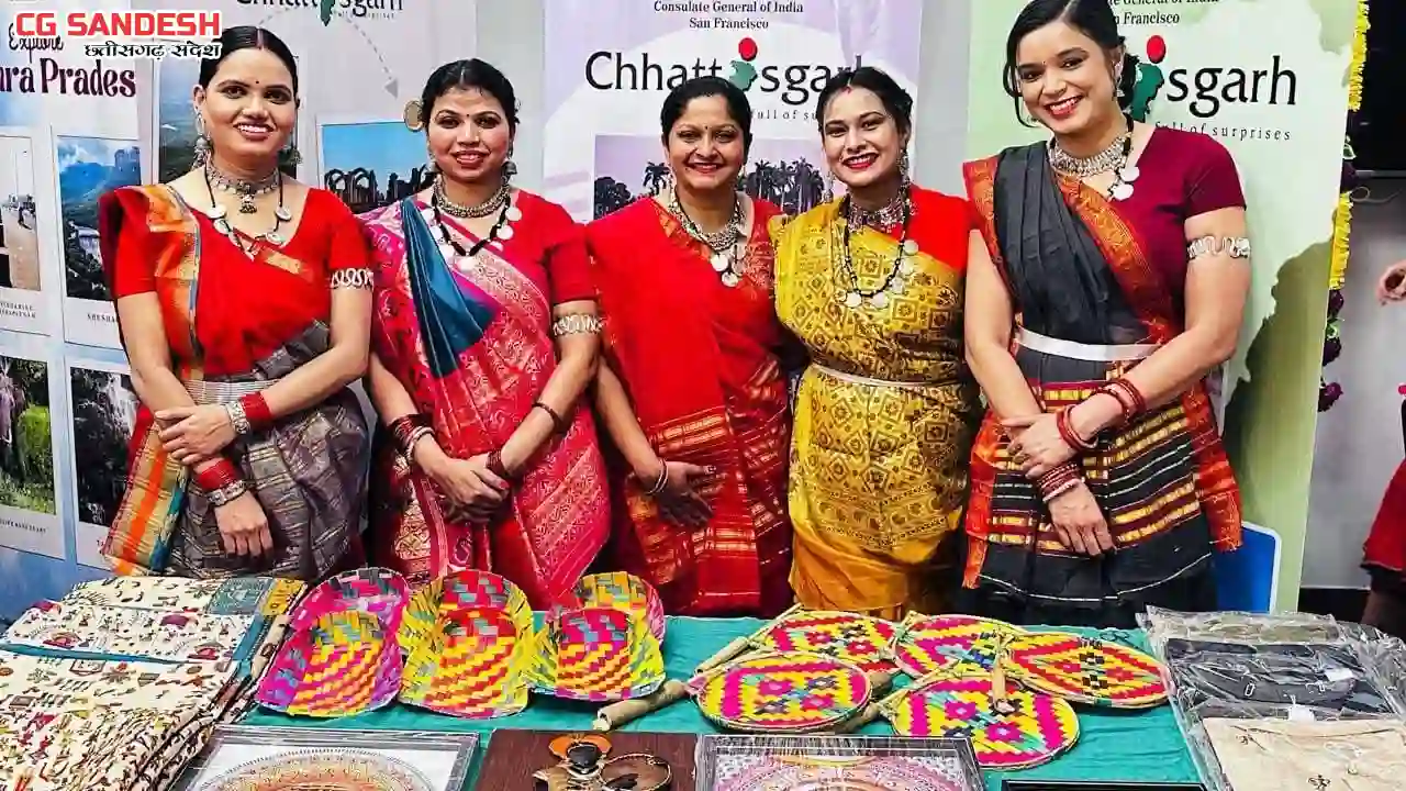 छत्तीसगढ़ की संस्कृति ने विदेश में बिखेरा रंग - CG Sandesh