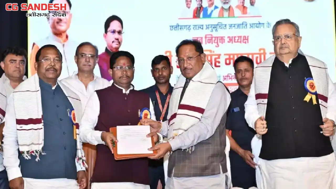 CG : अनुसूचित जनजाति आयोग के नवनियुक्त अध्यक्ष मंडावी ने ग्र... - CG Sandesh