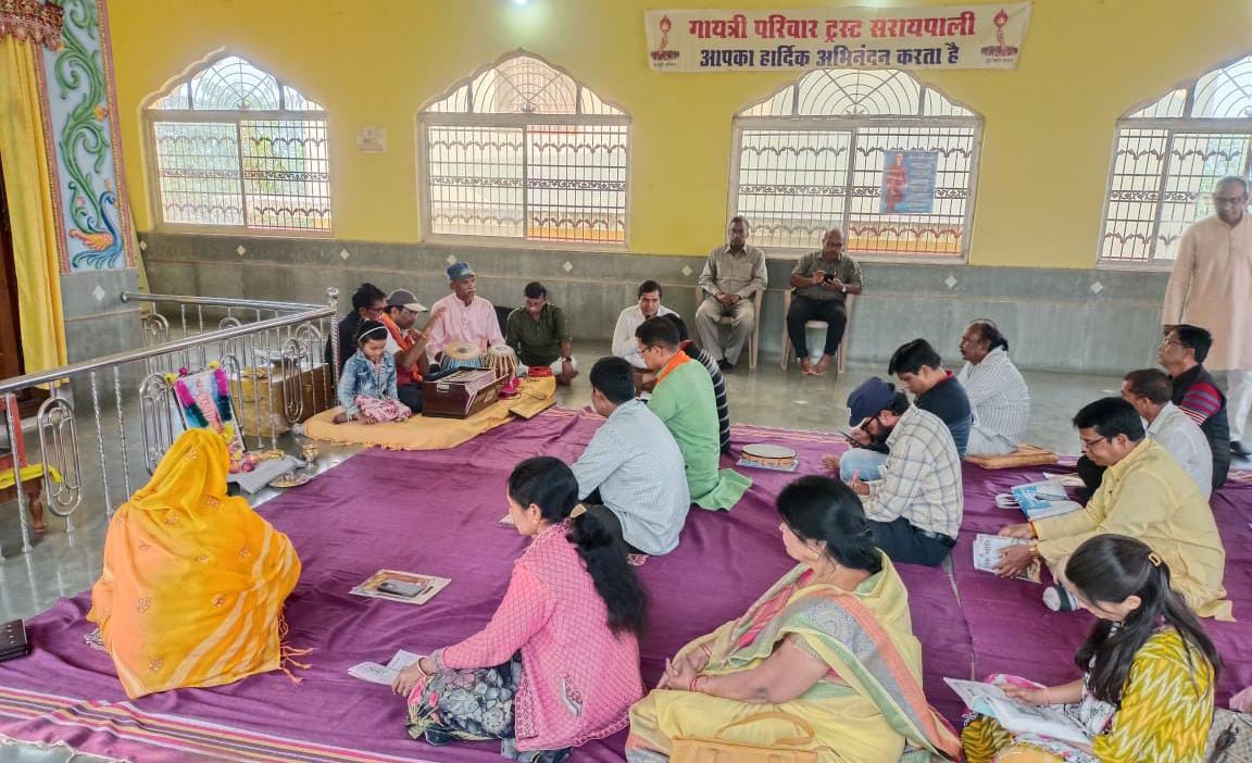 सरायपाली : गायत्री शक्तिपीठ में स्वामी विवेकानंद जयंती पर का... - CG Sandesh