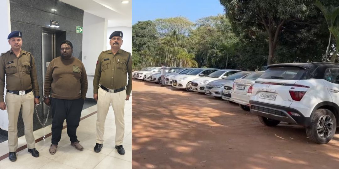 CG : छत्तीसगढ़ का महाठग जगमोहन सिंह मशराम गिरफ्तार, महंगी कार... - CG Sandesh