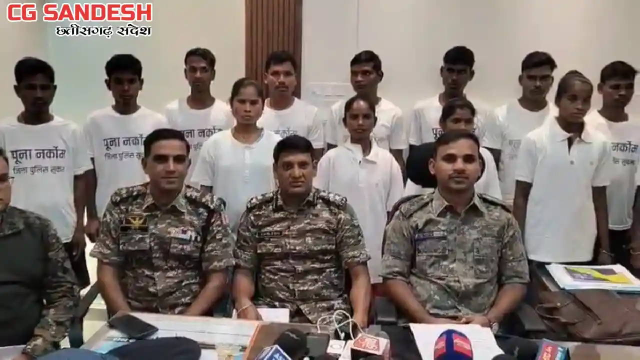 CG : सुकमा जिले में 5 महिलाओं सहित 15 माओवादियों ने किया आत्... - CG Sandesh