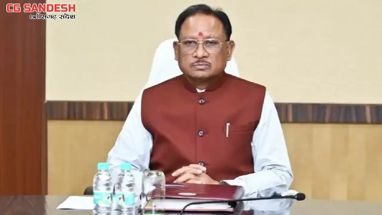 CG : प्रतिवर्ष मिलेगी 5 हजार रूपये, मुख्यमंत्री बैगा-गुनिया-... - CG Sandesh