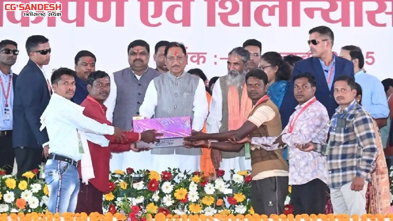 CG : बूढ़ादेव महोत्सव में शामिल हुए मुख्यमंत्री साय - CG Sandesh