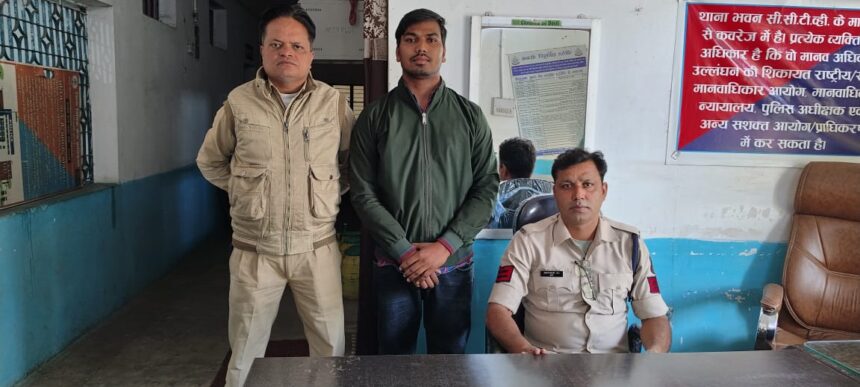 CG: क्लीनिक में युवती से दुष्कर्म, अश्लील वीडियो वायरल करने की धमकी देकर युवक ने दोबारा बुझाई हवस, गिरफ्तार
