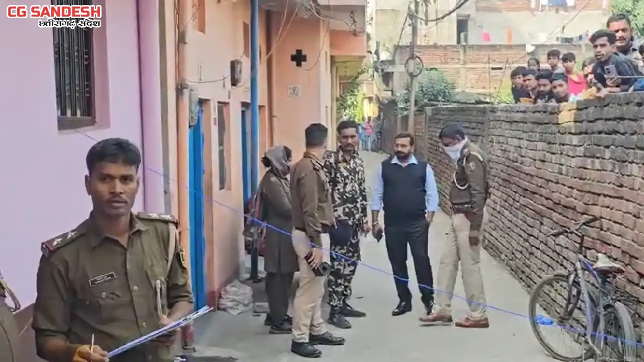 प्रेमिका के घर के सामने छात्र ने पेट्रोल डालकर खुद को जलाया,... - CG Sandesh