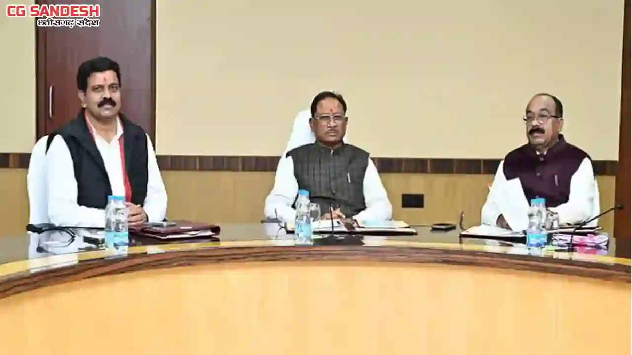 साय केबिनेट की बैठक 14 नवंबर को होगी आयोजित - CG Sandesh