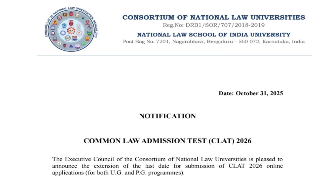  CLAT 2026 ऑनलाइन फॉर्म शुरू – जानिए 