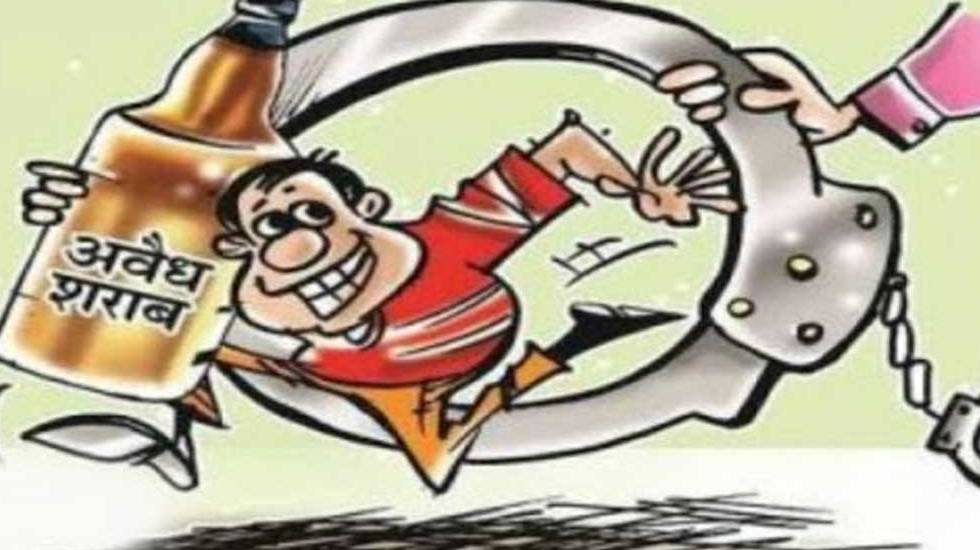 सरायपाली : अंतरझोला में पुलिस ने जप्त की 4 लीटर महुआ शराब. - CG Sandesh